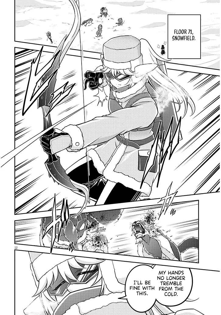 Read Live Dungeon EN Manga Online