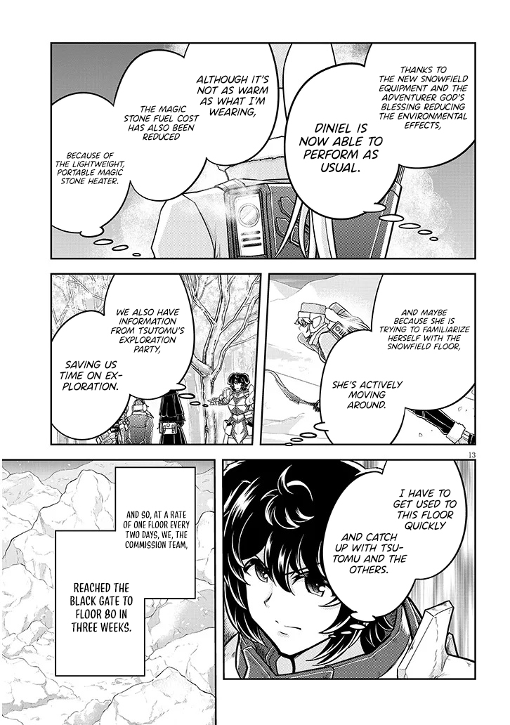 Read Live Dungeon EN Manga Online