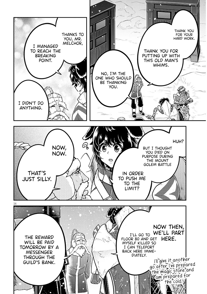 Read Live Dungeon EN Manga Online