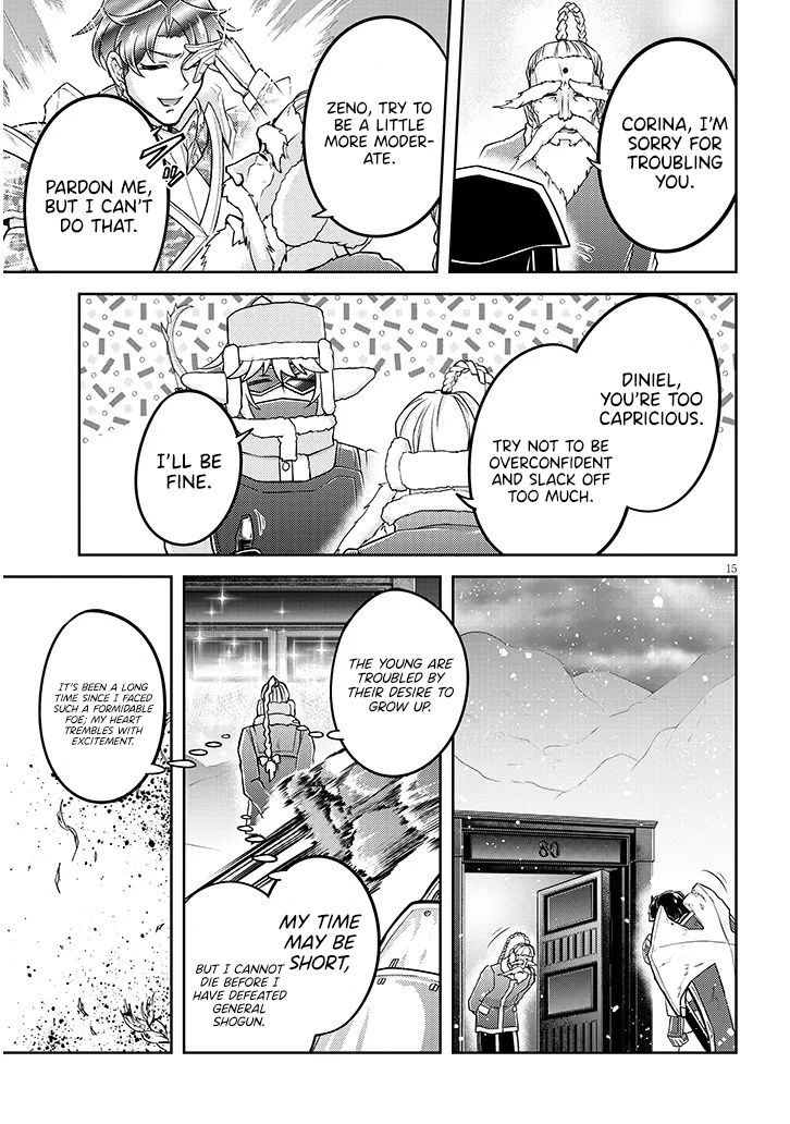 Read Live Dungeon EN Manga Online