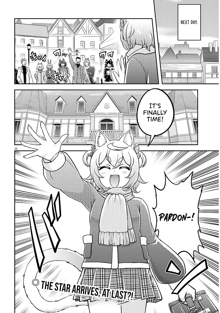 Read Live Dungeon EN Manga Online