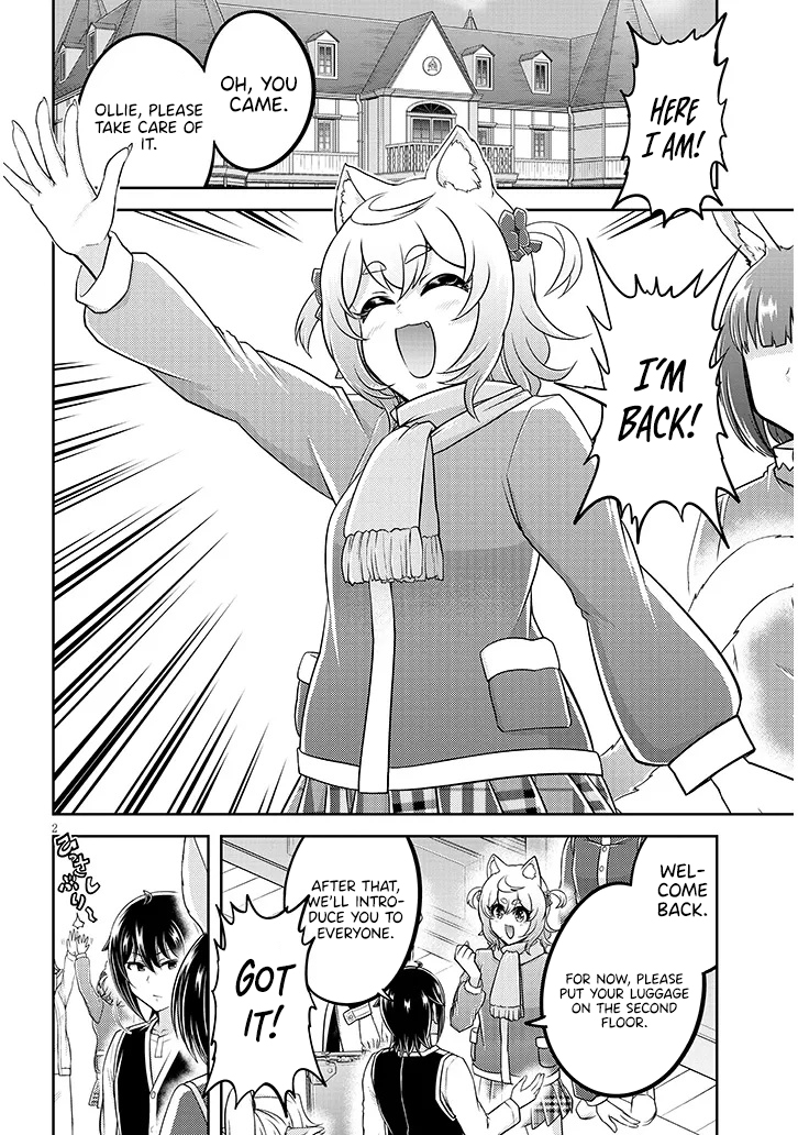 Read Live Dungeon EN Manga Online