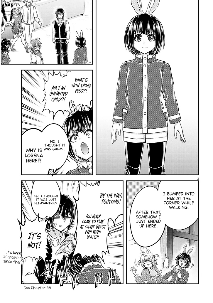 Read Live Dungeon EN Manga Online