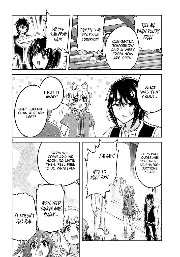 Read Live Dungeon EN Manga Online