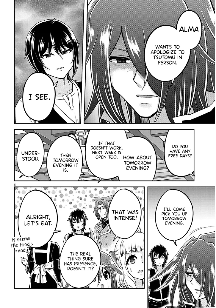 Read Live Dungeon EN Manga Online