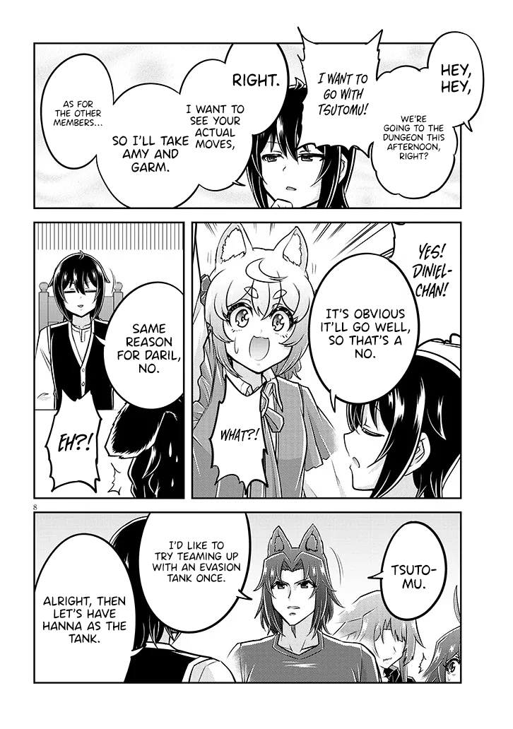 Read Live Dungeon EN Manga Online