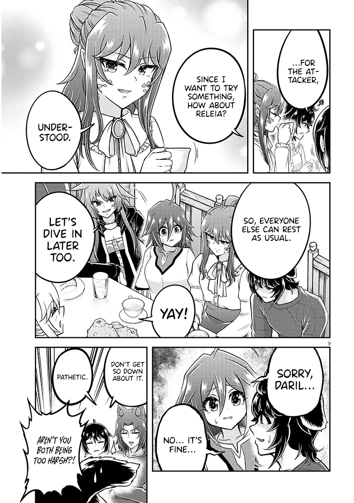 Read Live Dungeon EN Manga Online