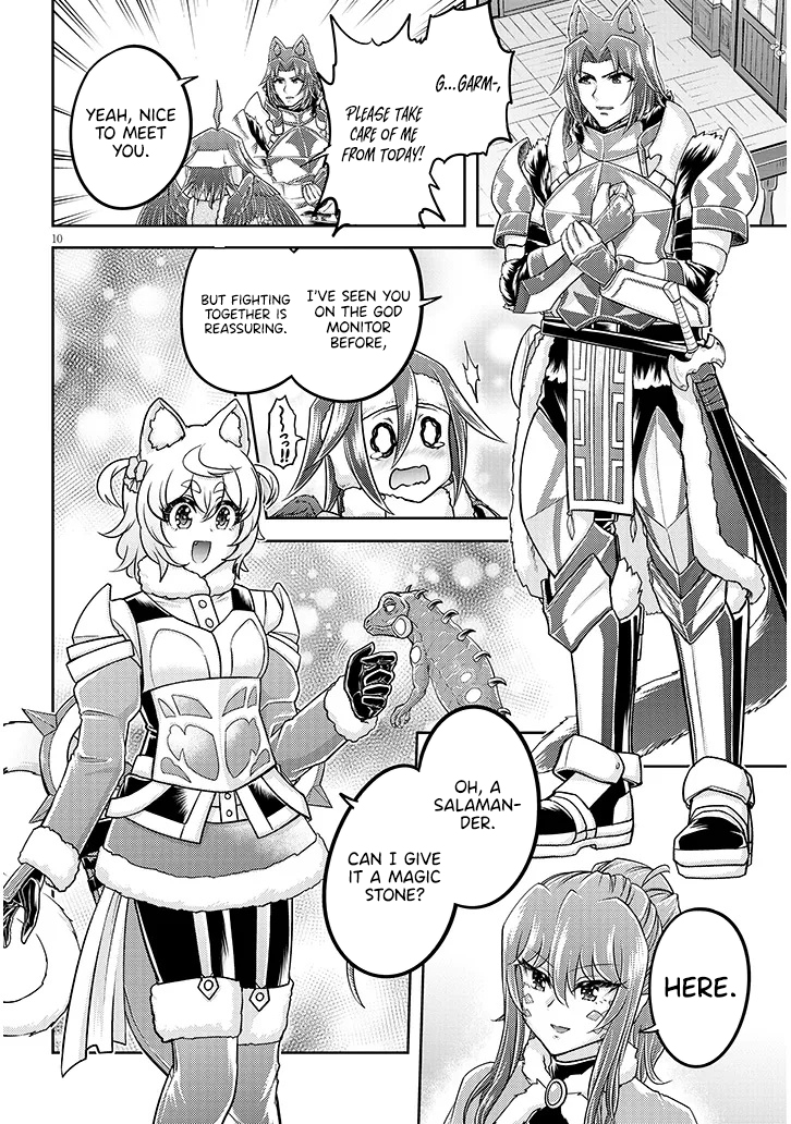 Read Live Dungeon EN Manga Online