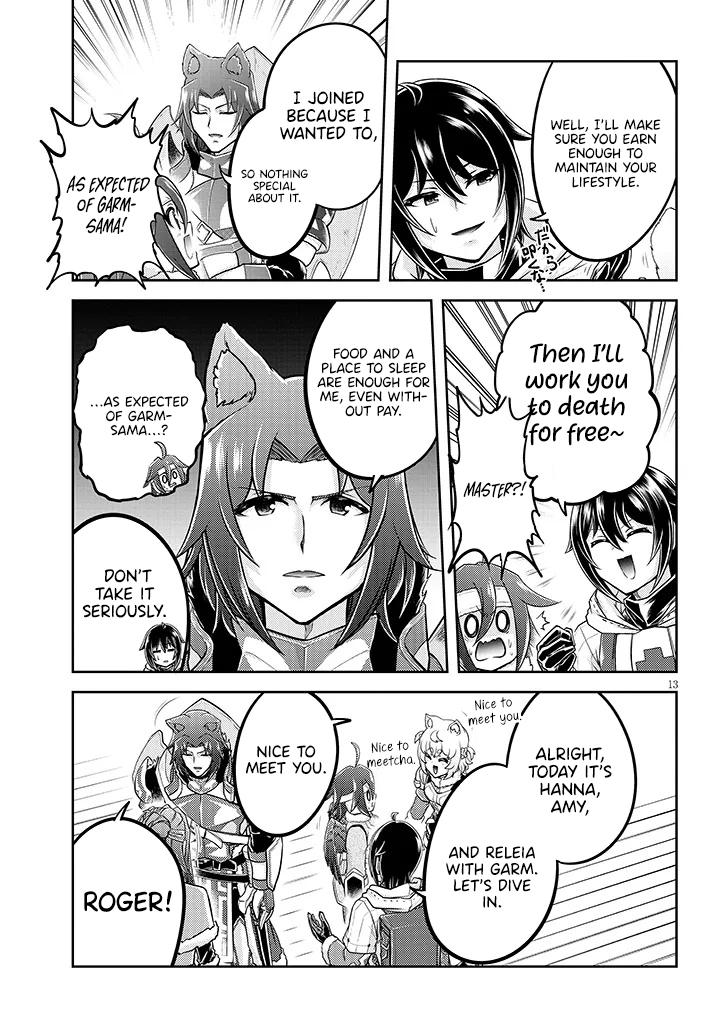 Read Live Dungeon EN Manga Online