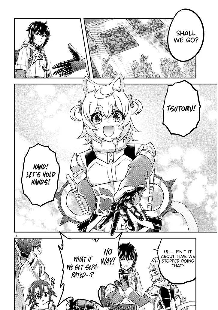 Read Live Dungeon EN Manga Online