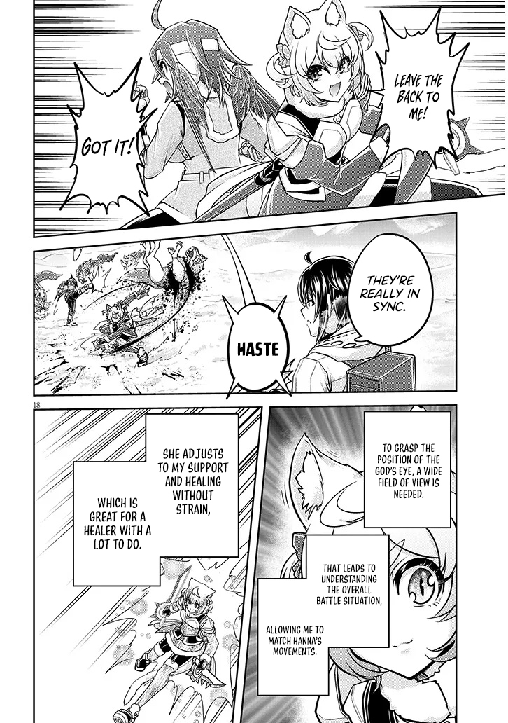 Read Live Dungeon EN Manga Online