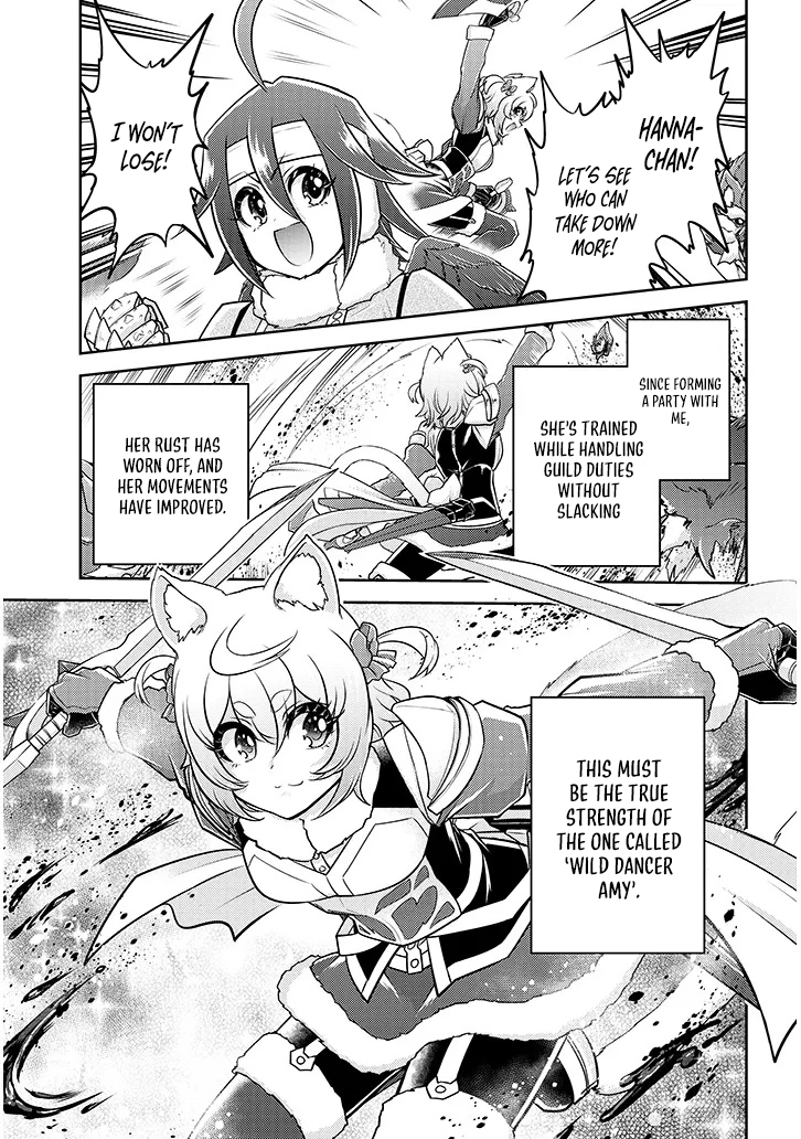 Read Live Dungeon EN Manga Online