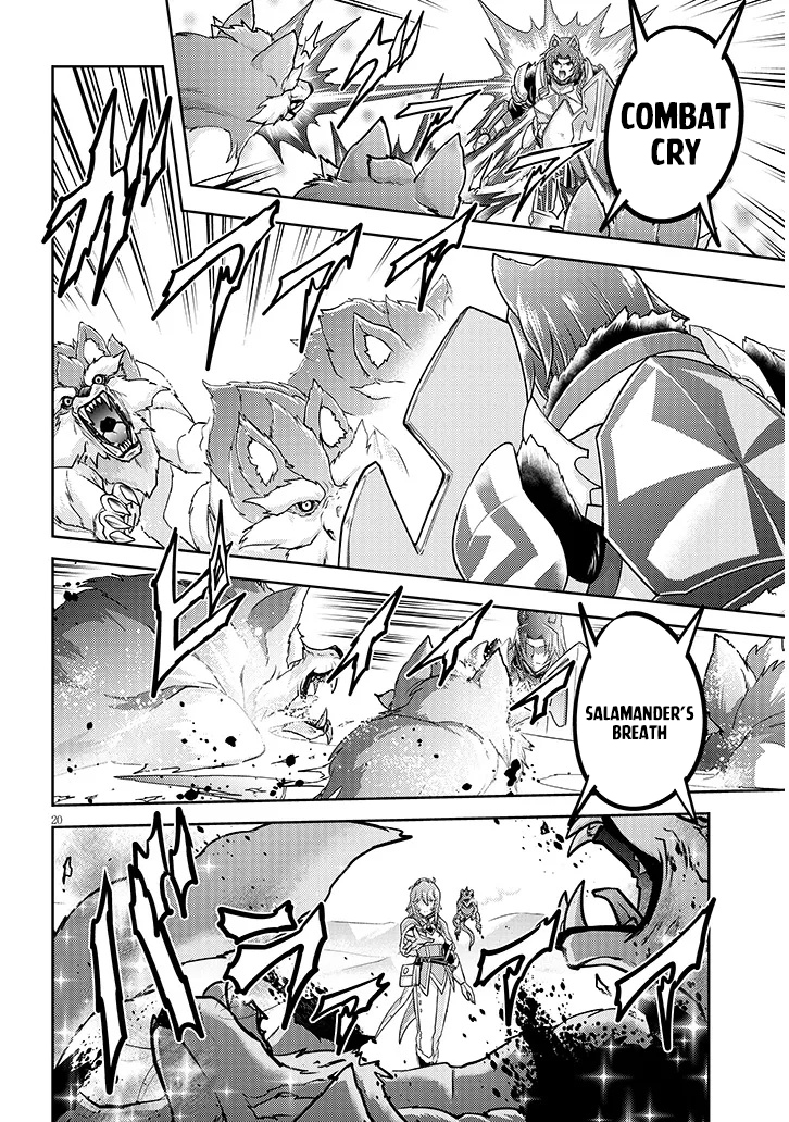 Read Live Dungeon EN Manga Online