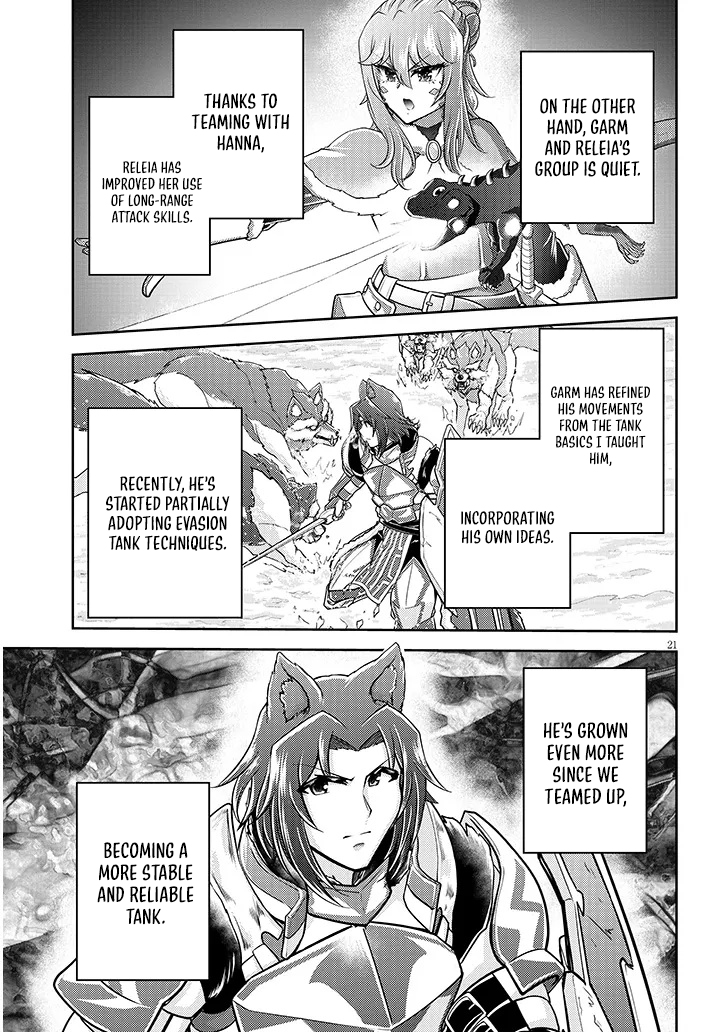 Read Live Dungeon EN Manga Online