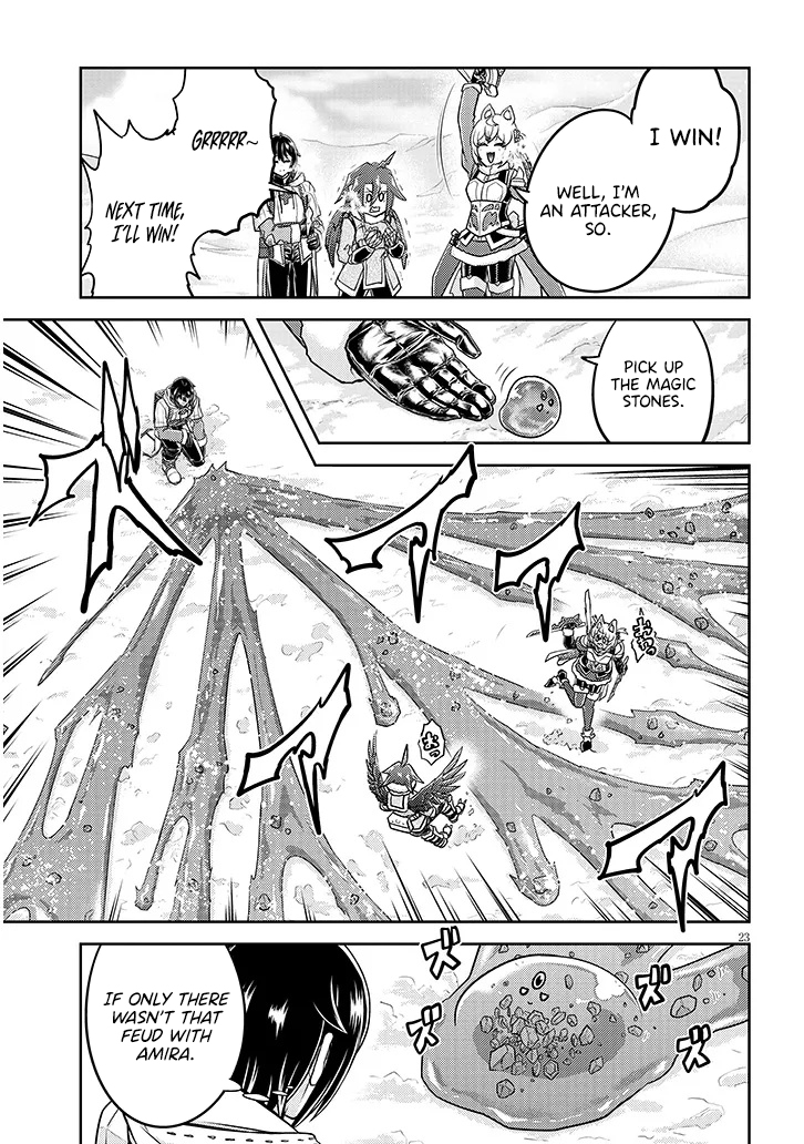 Read Live Dungeon EN Manga Online