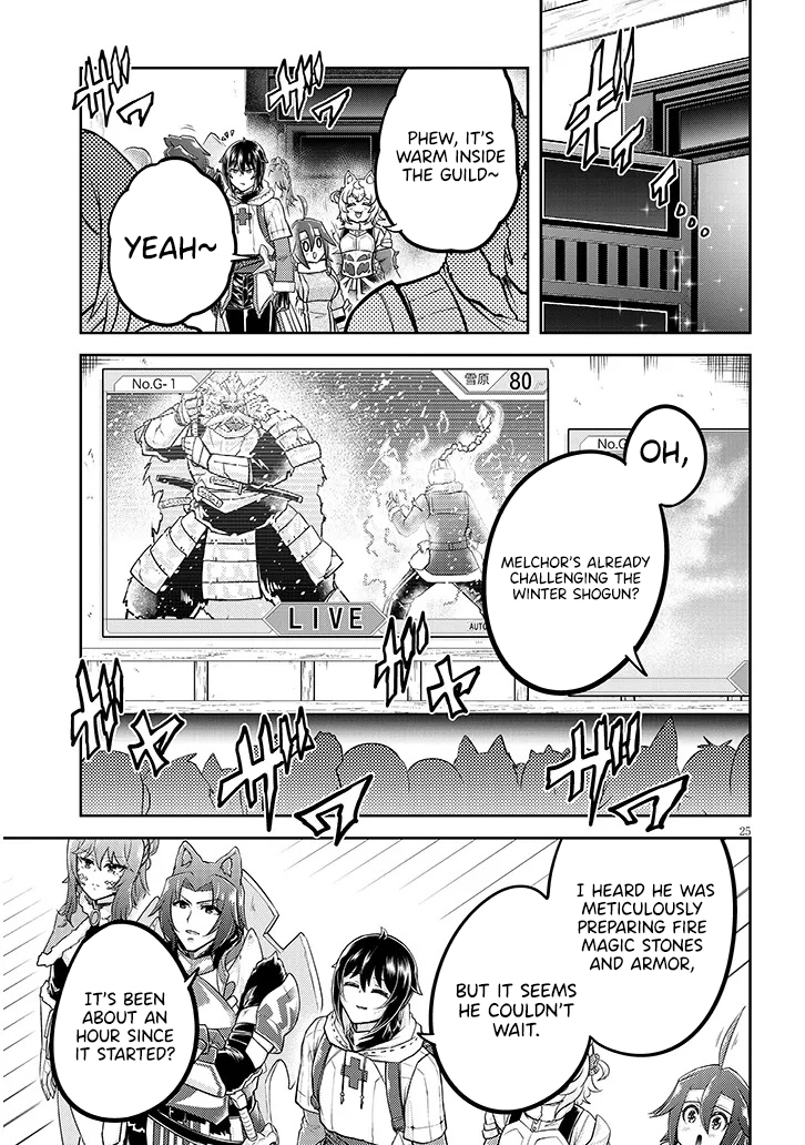 Read Live Dungeon EN Manga Online