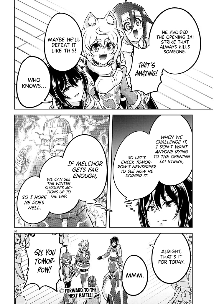 Read Live Dungeon EN Manga Online