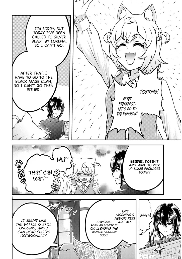 Read Live Dungeon EN Manga Online