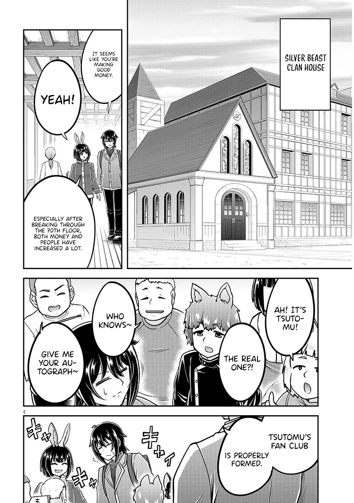 Read Live Dungeon EN Manga Online