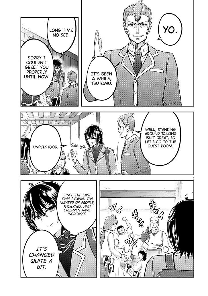 Read Live Dungeon EN Manga Online