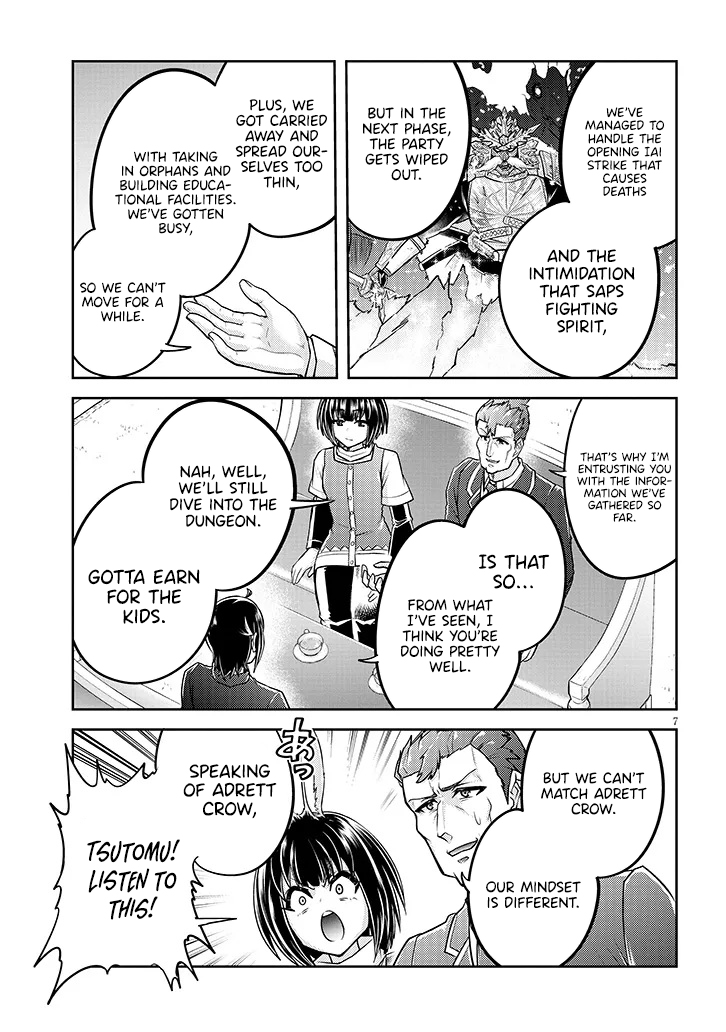 Read Live Dungeon EN Manga Online