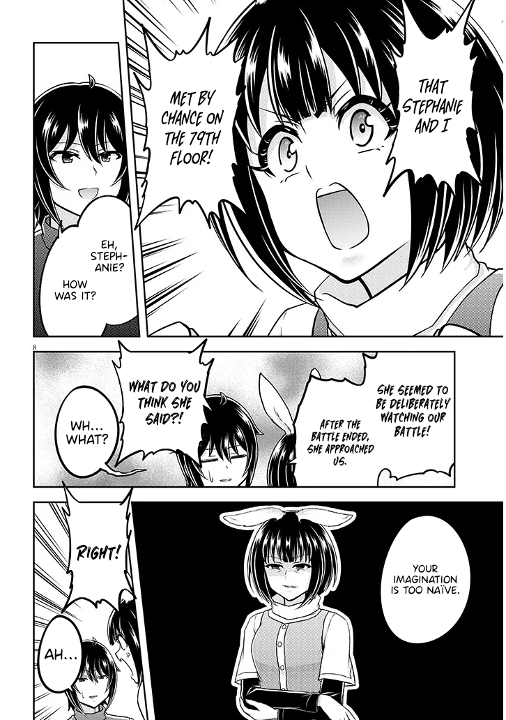 Read Live Dungeon EN Manga Online