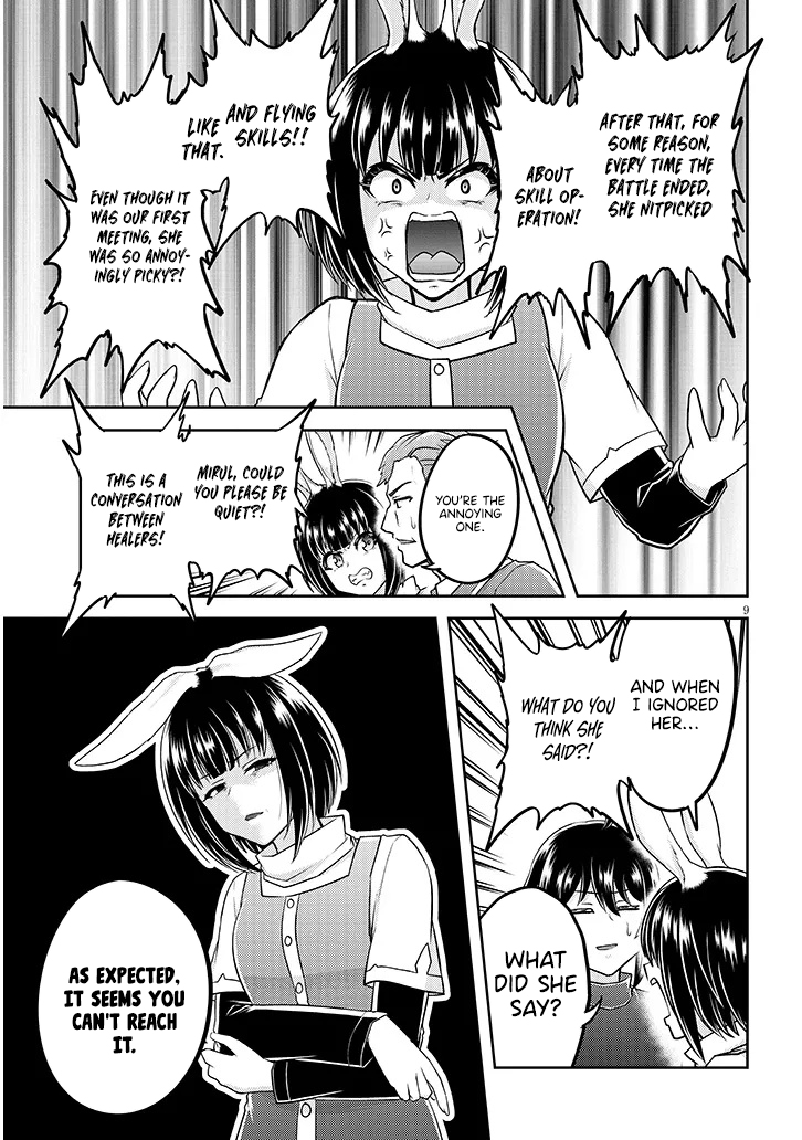 Read Live Dungeon EN Manga Online