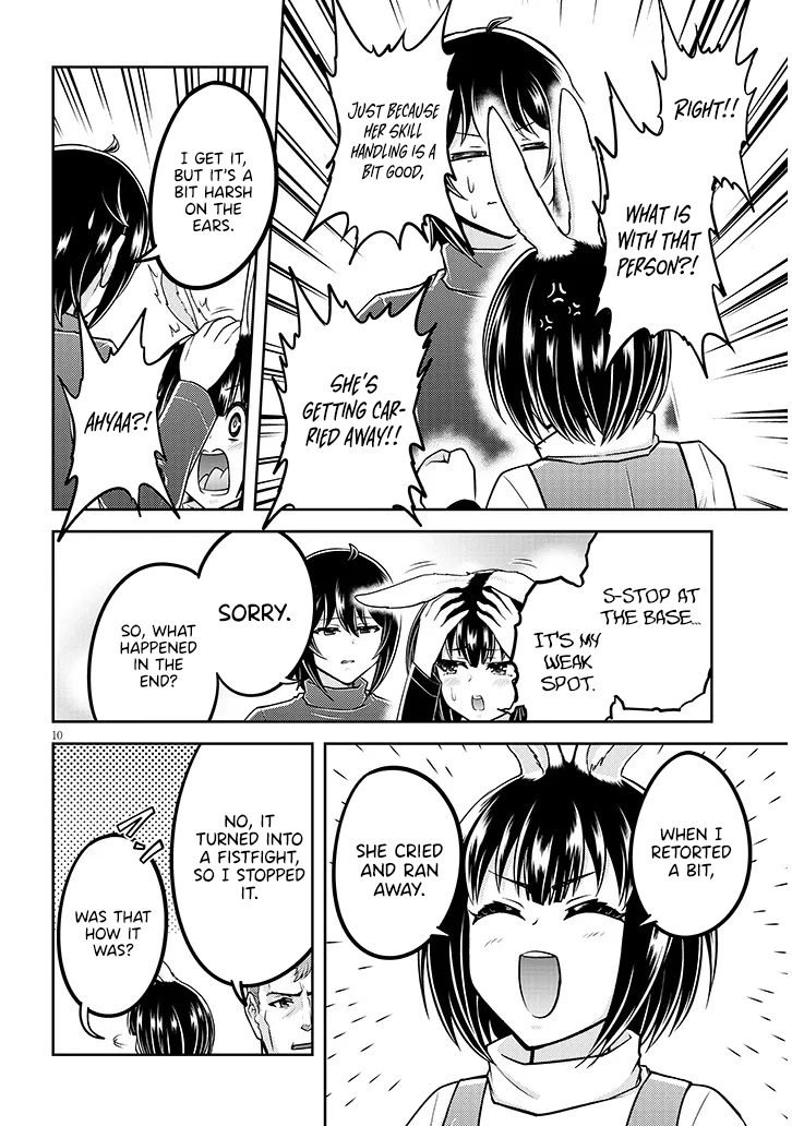 Read Live Dungeon EN Manga Online