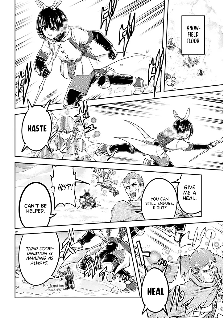 Read Live Dungeon EN Manga Online