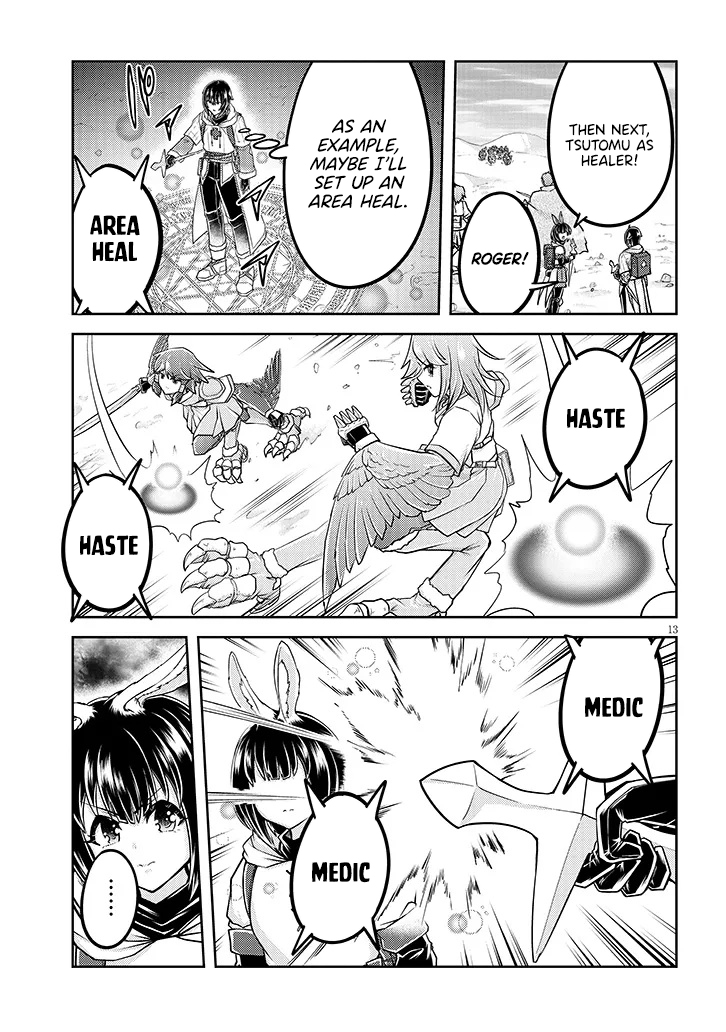 Read Live Dungeon EN Manga Online