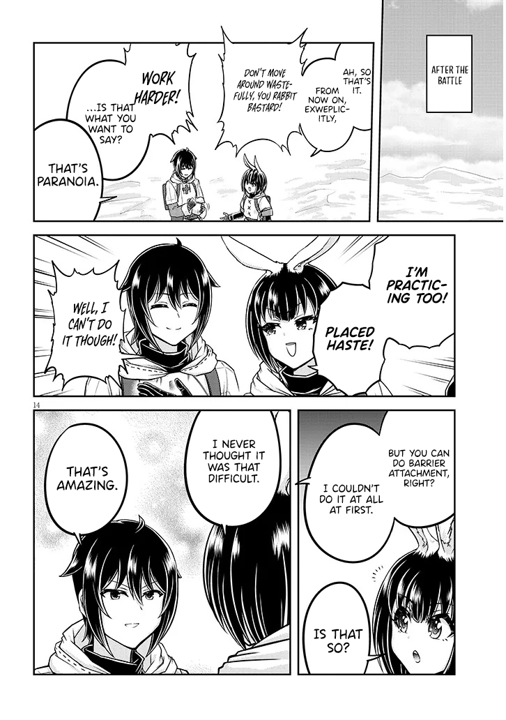 Read Live Dungeon EN Manga Online