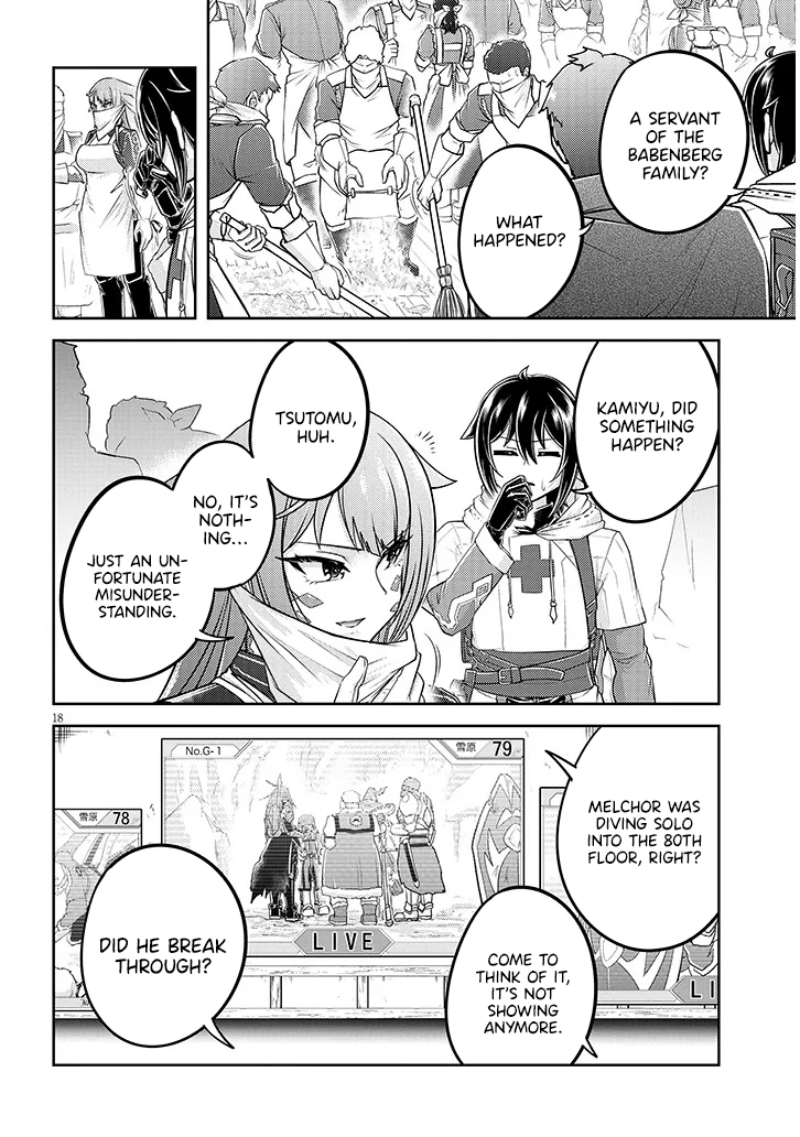Read Live Dungeon EN Manga Online