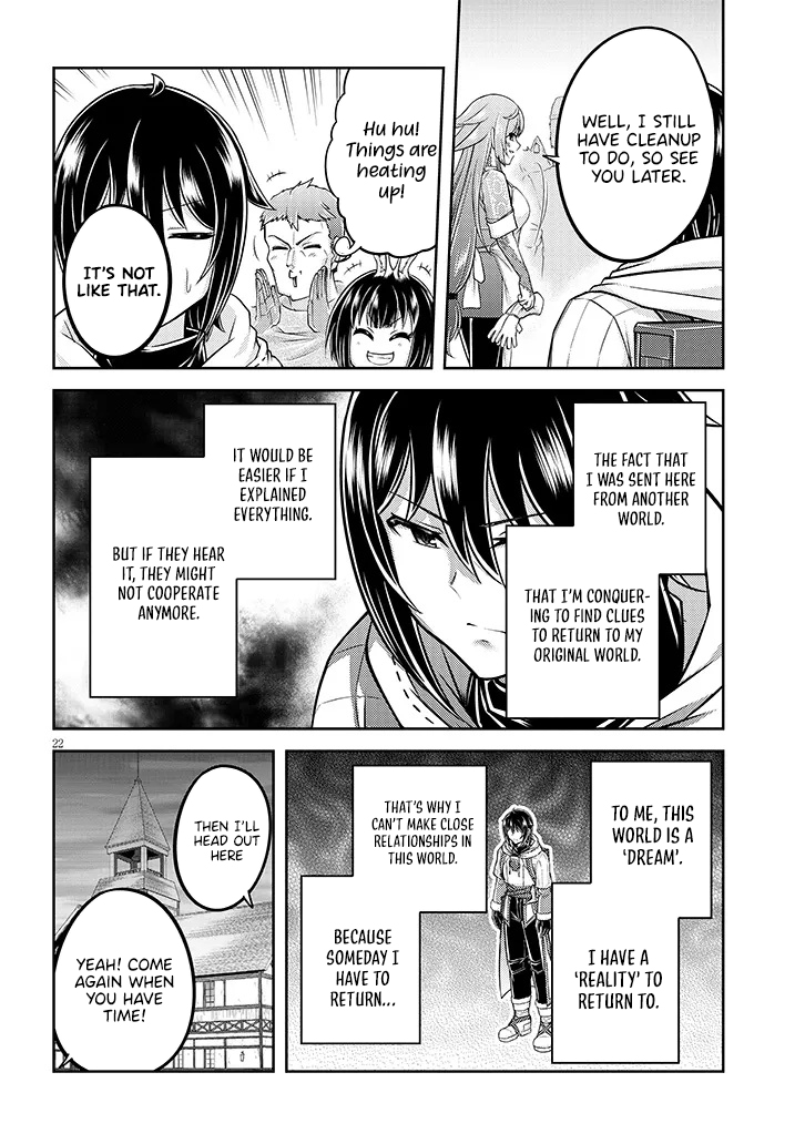 Read Live Dungeon EN Manga Online