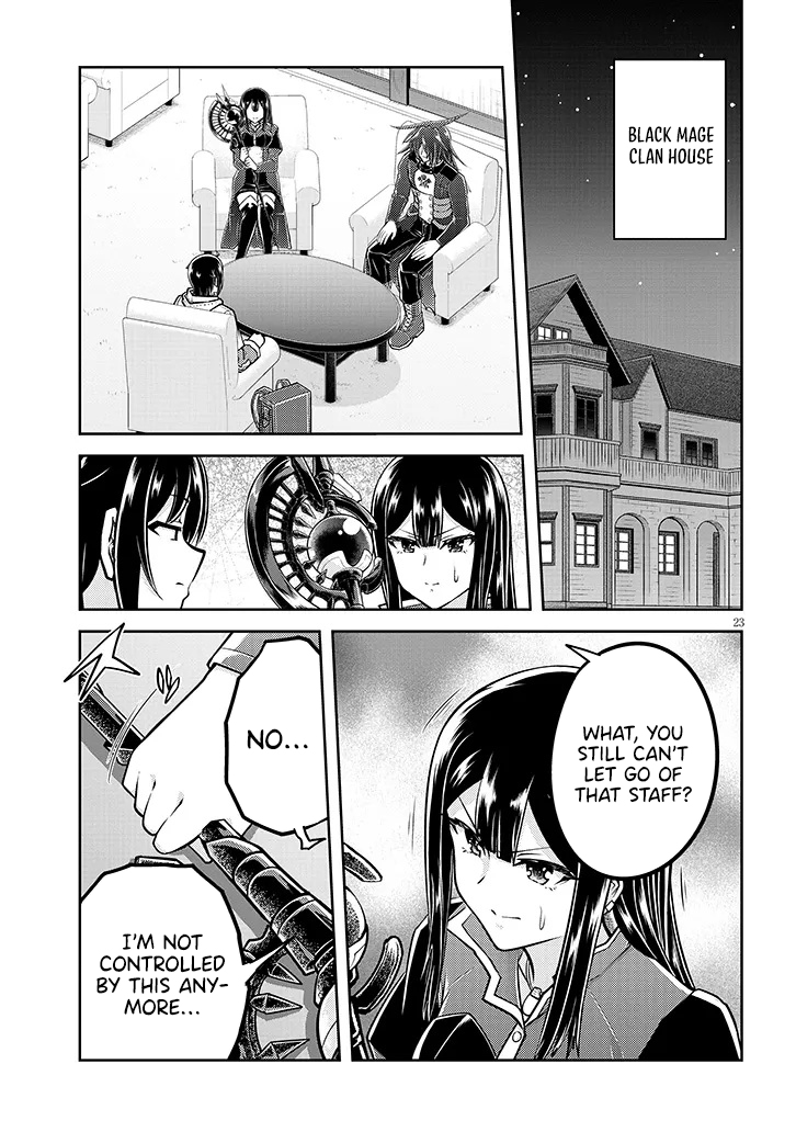 Read Live Dungeon EN Manga Online