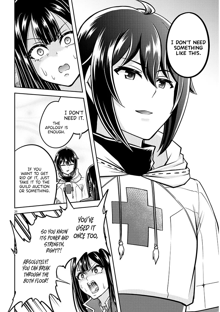 Read Live Dungeon EN Manga Online