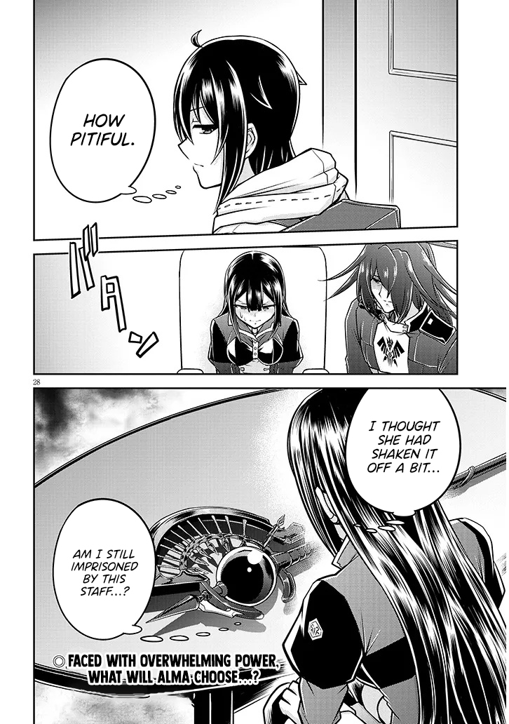 Read Live Dungeon EN Manga Online