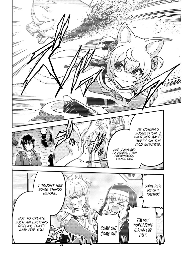 Read Live Dungeon EN Manga Online