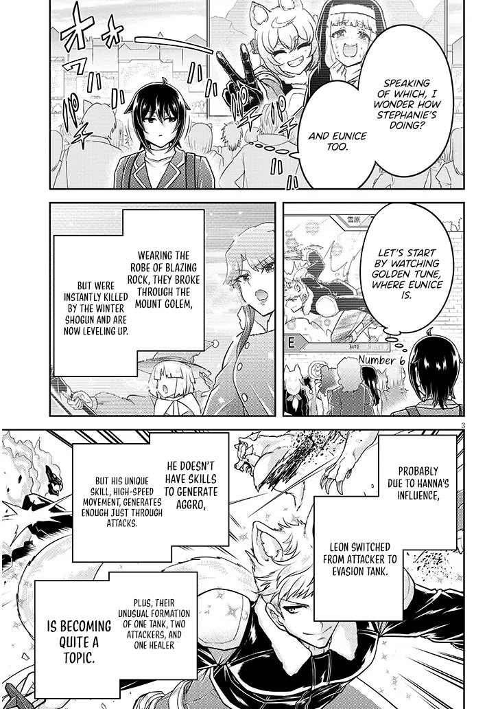 Read Live Dungeon EN Manga Online