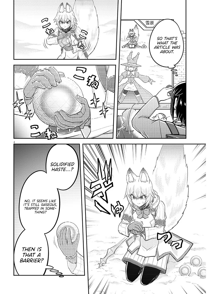 Read Live Dungeon EN Manga Online