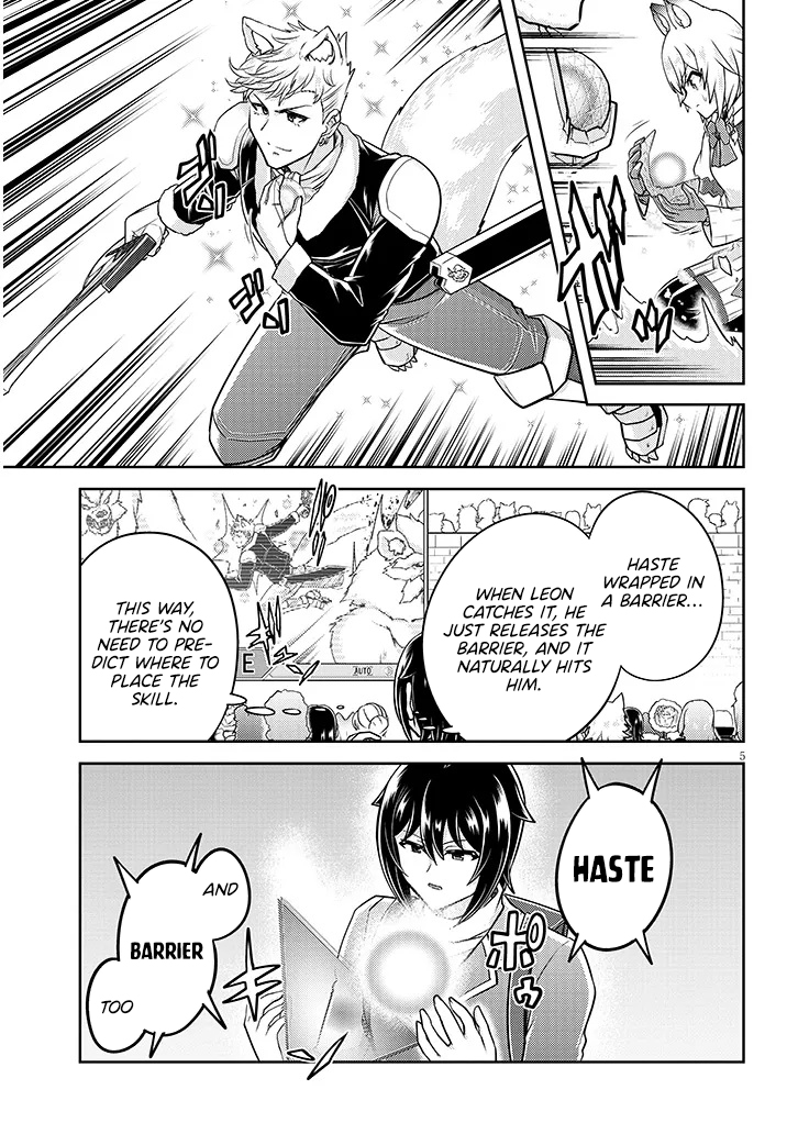 Read Live Dungeon EN Manga Online