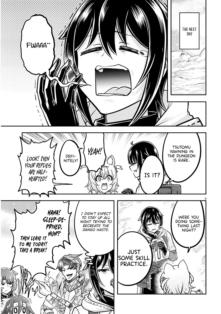 Read Live Dungeon EN Manga Online