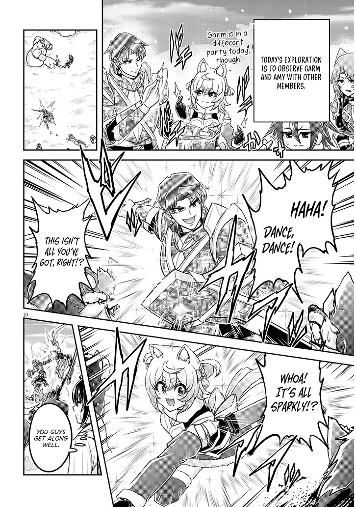 Read Live Dungeon EN Manga Online
