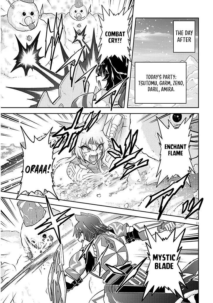 Read Live Dungeon EN Manga Online