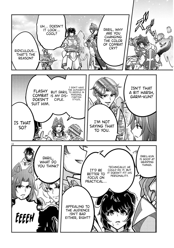 Read Live Dungeon EN Manga Online