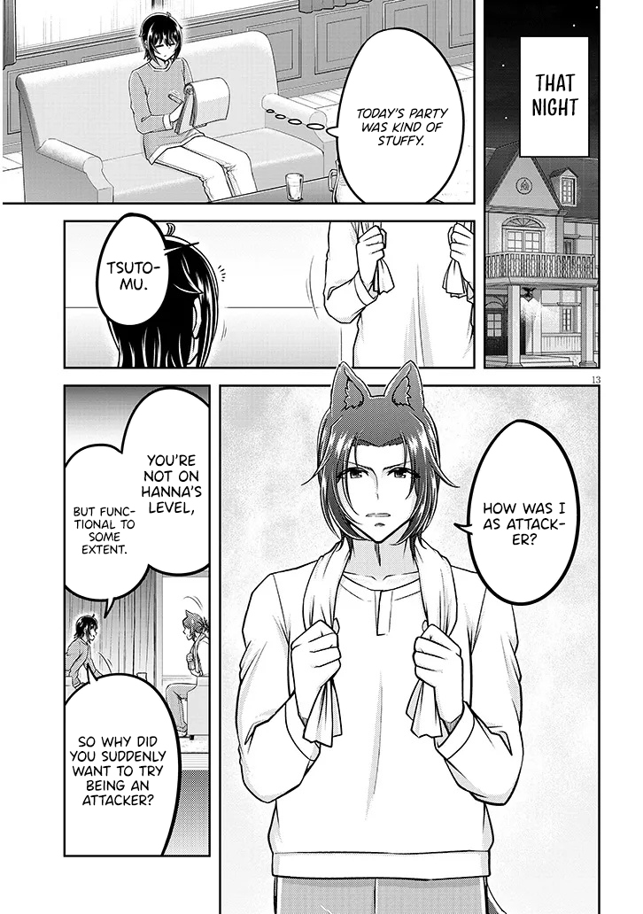 Read Live Dungeon EN Manga Online