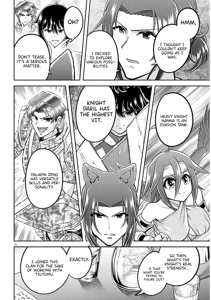 Read Live Dungeon EN Manga Online