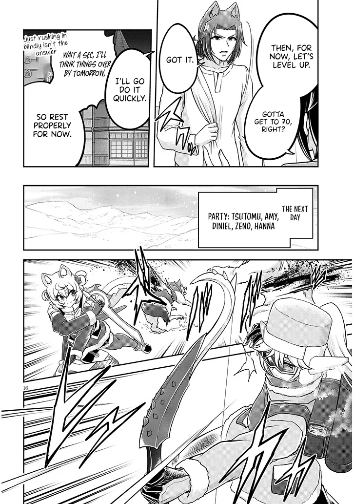 Read Live Dungeon EN Manga Online