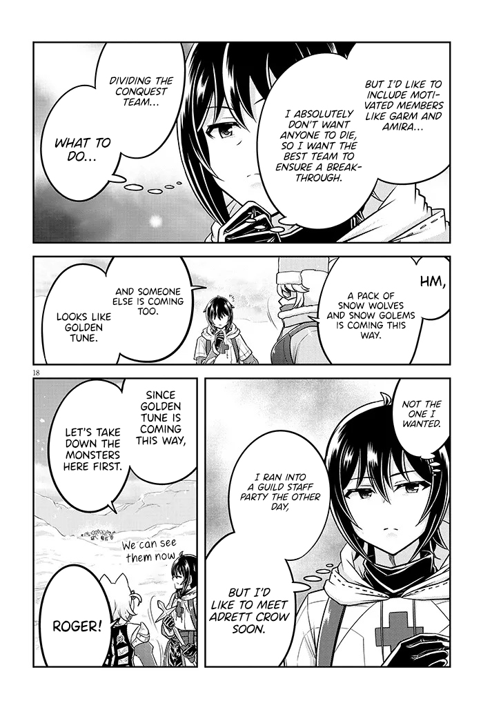 Read Live Dungeon EN Manga Online