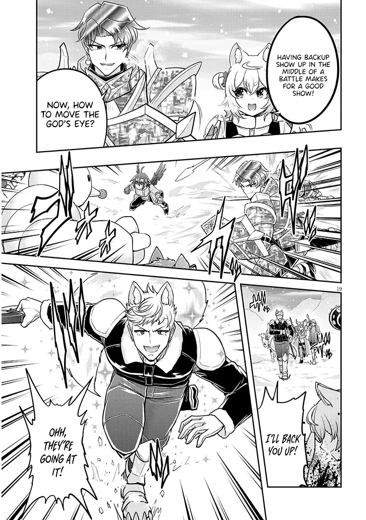 Read Live Dungeon EN Manga Online