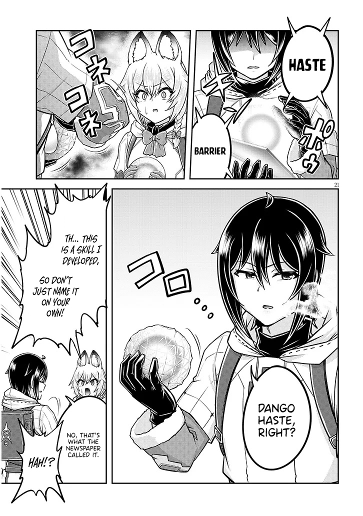 Read Live Dungeon EN Manga Online